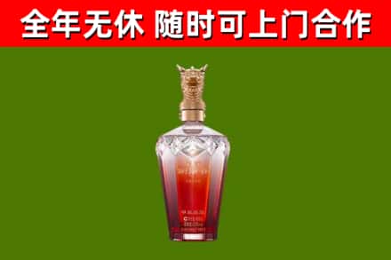 孟津回收剑南春价格