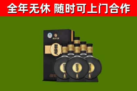 孟津烟酒回收习酒1988.jpg