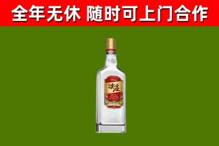 孟津烟酒回收尖庄酒.jpg